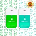 FRAGANCIA CORPORAL PERFUMADO FLUSHTOUCH MUJER SPRING 45ML
